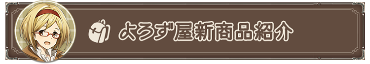 ジータ応援活動記 グランブルーファンタジー ジ アニメーション 公式サイト