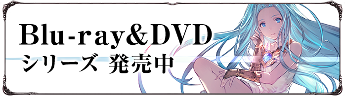 Blu-ray&DVD